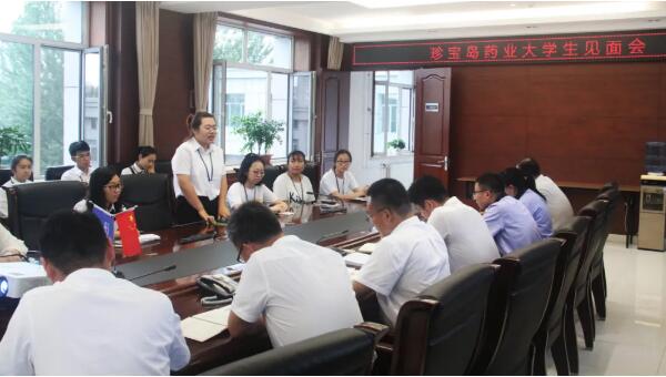 1596766820 首页| suncitygroup太阳集团中国官方网站