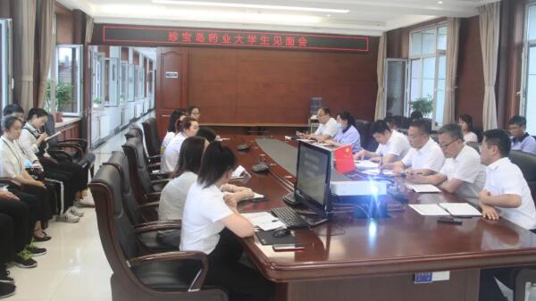 1596769060 首页| suncitygroup太阳集团中国官方网站