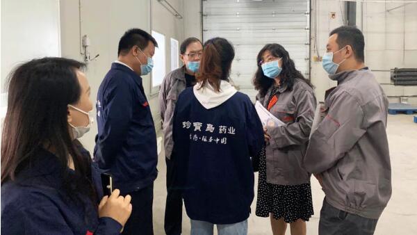 1597111947 首页| suncitygroup太阳集团中国官方网站