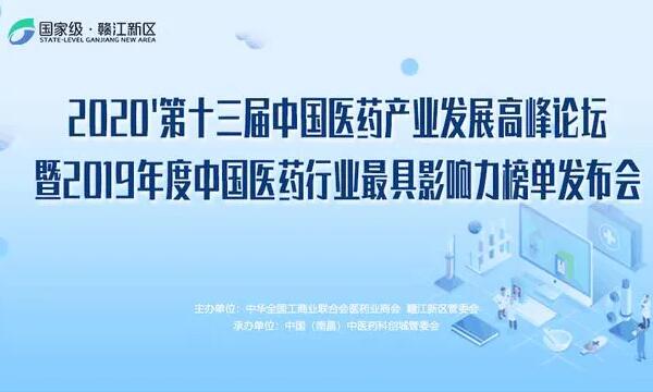 1597120251 首页| suncitygroup太阳集团中国官方网站