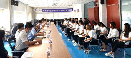 首页| suncitygroup太阳集团中国官方网站