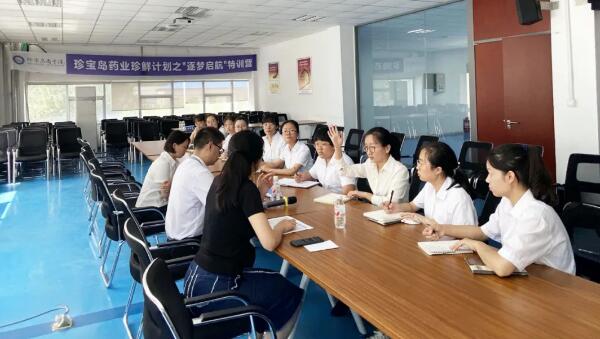 1598244776 首页| suncitygroup太阳集团中国官方网站