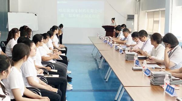 1598246303 首页| suncitygroup太阳集团中国官方网站