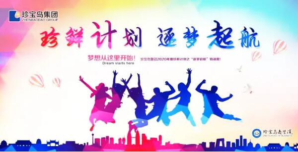 首页| suncitygroup太阳集团中国官方网站