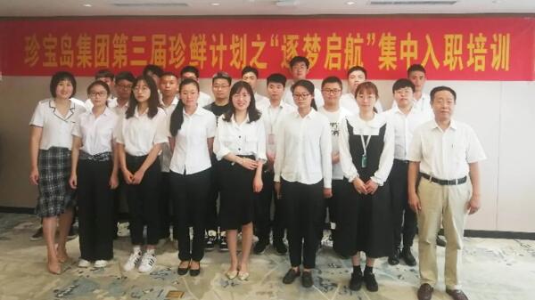 首页| suncitygroup太阳集团中国官方网站