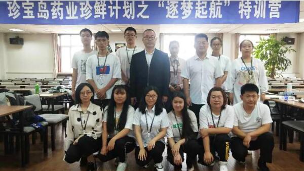 首页| suncitygroup太阳集团中国官方网站