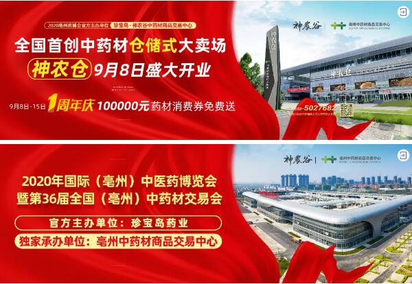首页| suncitygroup太阳集团中国官方网站