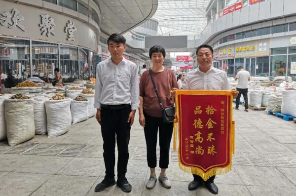 首页| suncitygroup太阳集团中国官方网站
