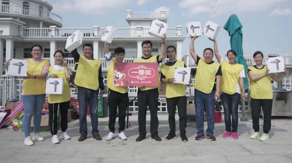 1599537583 首页| suncitygroup太阳集团中国官方网站