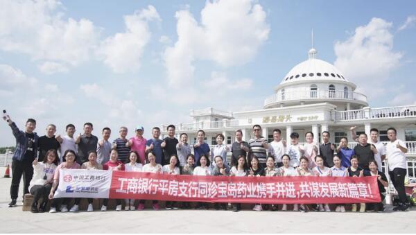 1599538612 首页| suncitygroup太阳集团中国官方网站