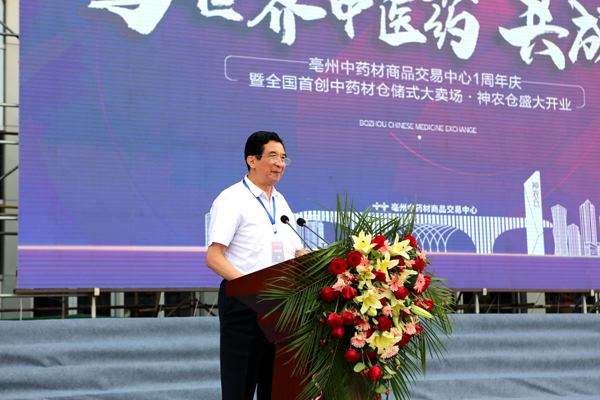 1599545813 首页| suncitygroup太阳集团中国官方网站