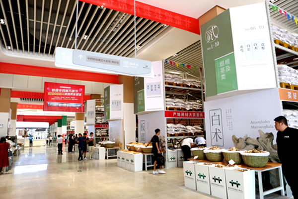 1599545966 首页| suncitygroup太阳集团中国官方网站