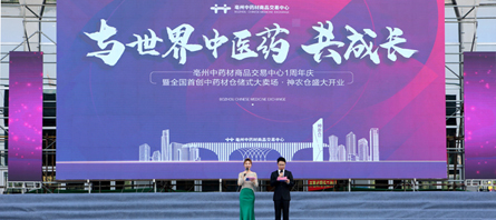 首页| suncitygroup太阳集团中国官方网站