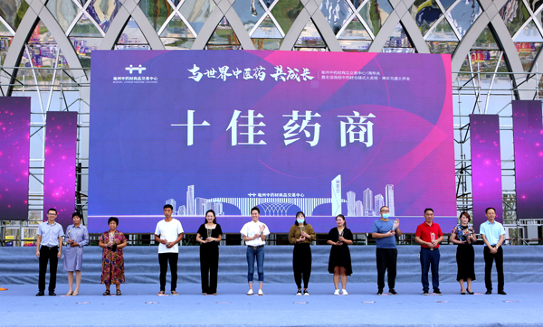 1599550104 首页| suncitygroup太阳集团中国官方网站