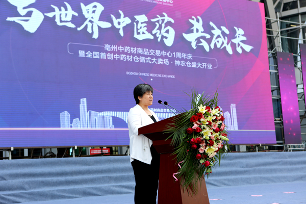 1599551562 首页| suncitygroup太阳集团中国官方网站