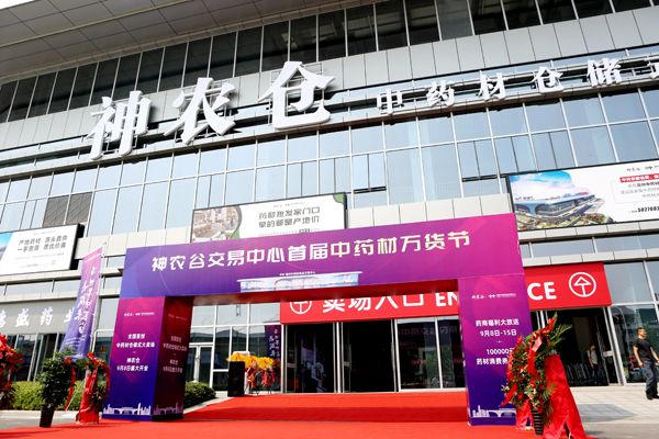 1599552386 首页| suncitygroup太阳集团中国官方网站