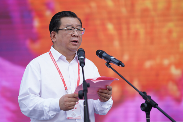 1599640077 首页| suncitygroup太阳集团中国官方网站