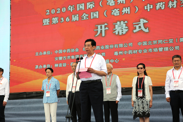 1599644253 首页| suncitygroup太阳集团中国官方网站