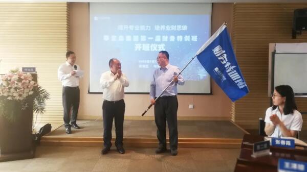 1600136330 首页| suncitygroup太阳集团中国官方网站