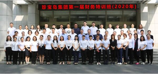 1600143775 首页| suncitygroup太阳集团中国官方网站