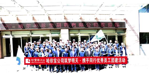 首页| suncitygroup太阳集团中国官方网站