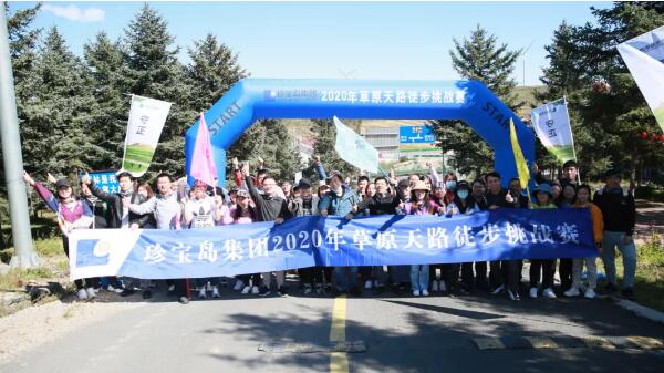 首页| suncitygroup太阳集团中国官方网站