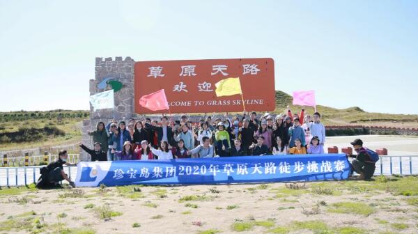 首页| suncitygroup太阳集团中国官方网站