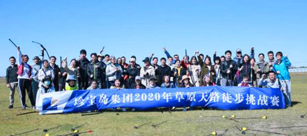 首页| suncitygroup太阳集团中国官方网站