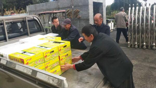 1602658103 首页| suncitygroup太阳集团中国官方网站