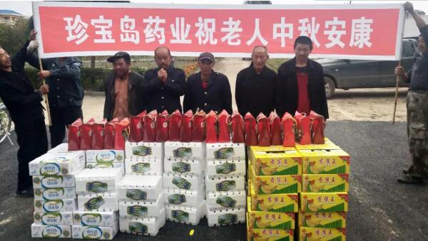 1602660569 首页| suncitygroup太阳集团中国官方网站