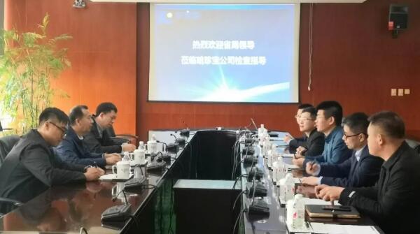 首页| suncitygroup太阳集团中国官方网站
