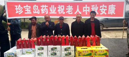 首页| suncitygroup太阳集团中国官方网站