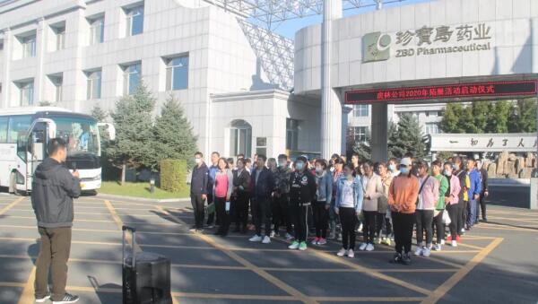 首页| suncitygroup太阳集团中国官方网站