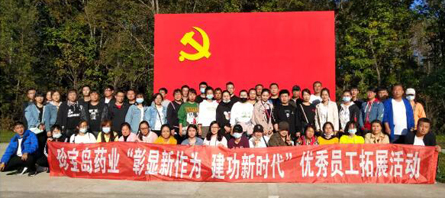首页| suncitygroup太阳集团中国官方网站