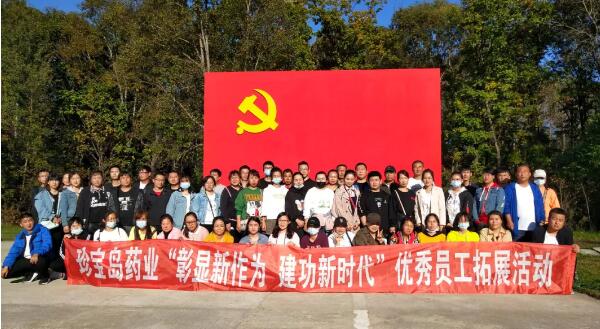首页| suncitygroup太阳集团中国官方网站