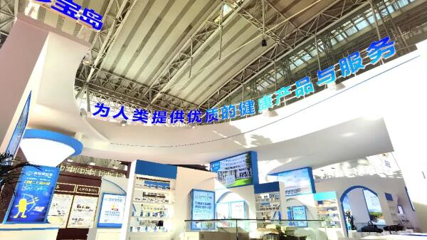 首页| suncitygroup太阳集团中国官方网站