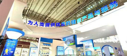 首页| suncitygroup太阳集团中国官方网站