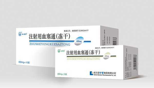 1604487175 首页| suncitygroup太阳集团中国官方网站
