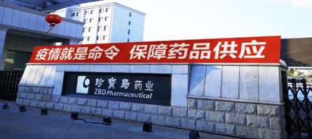 首页| suncitygroup太阳集团中国官方网站