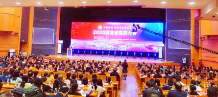 首页| suncitygroup太阳集团中国官方网站