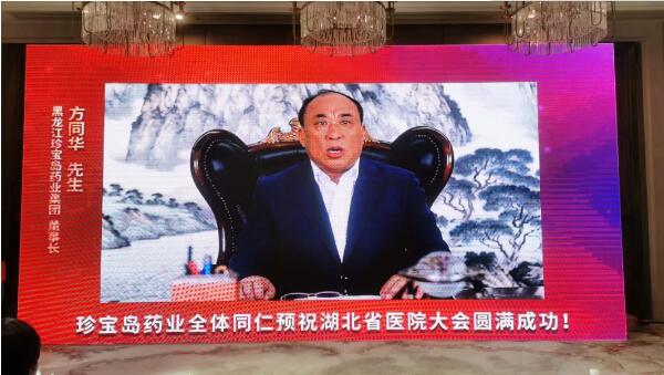 1604979394 首页| suncitygroup太阳集团中国官方网站