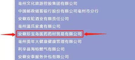 首页| suncitygroup太阳集团中国官方网站