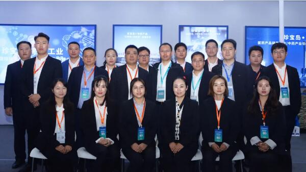1605247941 首页| suncitygroup太阳集团中国官方网站