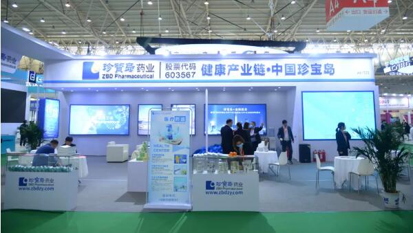 1605251643 首页| suncitygroup太阳集团中国官方网站