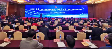 首页| suncitygroup太阳集团中国官方网站