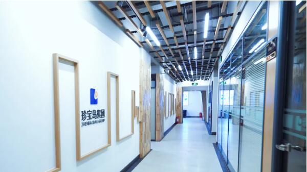 1606100888 首页| suncitygroup太阳集团中国官方网站