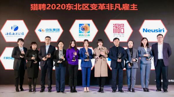 1606789212 首页| suncitygroup太阳集团中国官方网站