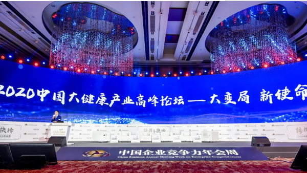 1606791875 首页| suncitygroup太阳集团中国官方网站
