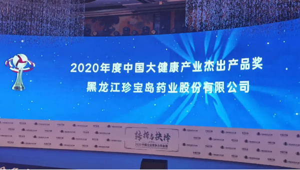 1606792598 首页| suncitygroup太阳集团中国官方网站