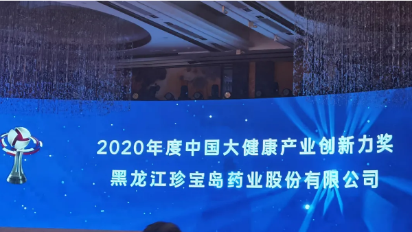 1606793605 首页| suncitygroup太阳集团中国官方网站